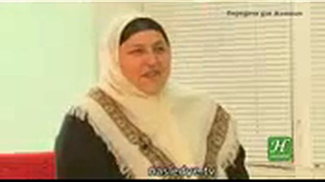 Айшат Нурмагомедова про вторую жену смотреть онлайн