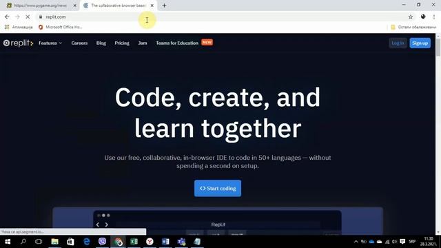 Pygame na replit.com смотреть онлайн