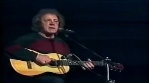 С одним человеком случилась беда..