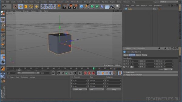 Бесплатный видеокурс по Cinema 4D - Урок 2 - Вьюпорт (Viewport) в Cinema 4D