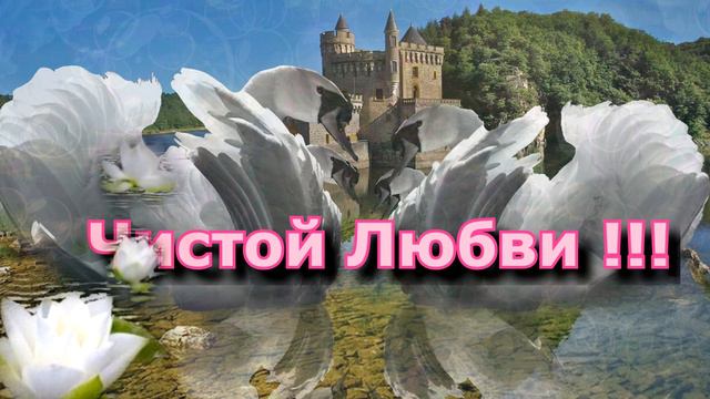 С добрым утром ! смотреть онлайн