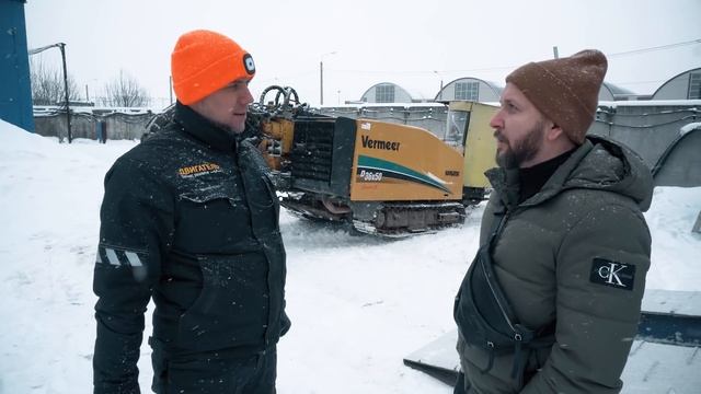 Строительные Отчеты