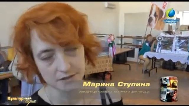 Культурный отдых 20 07 2013 смотреть онлайн