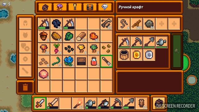Pixel Survival Game 3 - Быстрый фарм. #4.