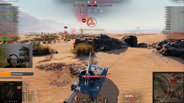 WOT. 18+,Праздник мухлевщиков, подставы от L, заказ музыки, танки на заказ из ангара смотреть онлайн