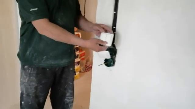 СтройМания