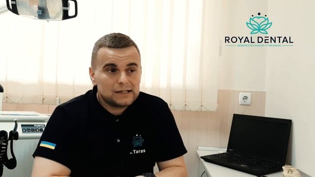 Зубний камінь. Тарас Волочій. RoyalDental смотреть онлайн