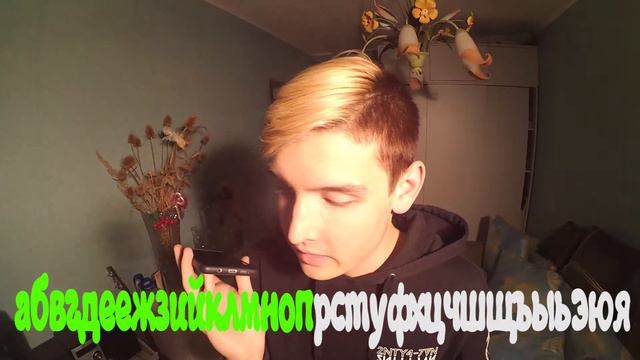 ОТЧИСЛИЛИ ЗА ЗВОНОК//ЗВОНОК АЛФАВИТОМ смотреть онлайн