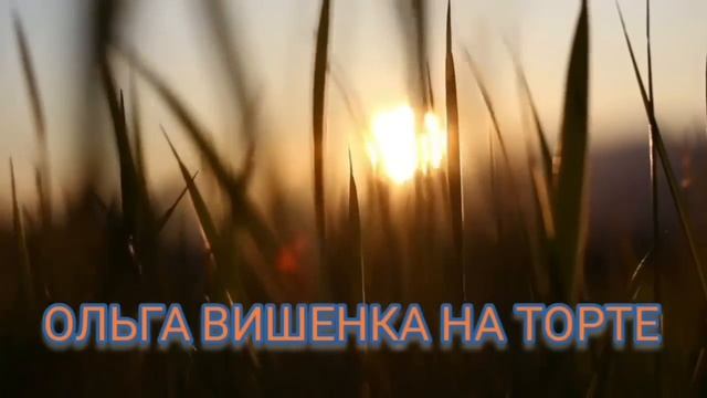 НОВЫЙ УРАЛО-ТАДЖИКСКИЙ РЕБУС. ОЛЬГА УРАЛОЧКА LIVE. смотреть онлайн
