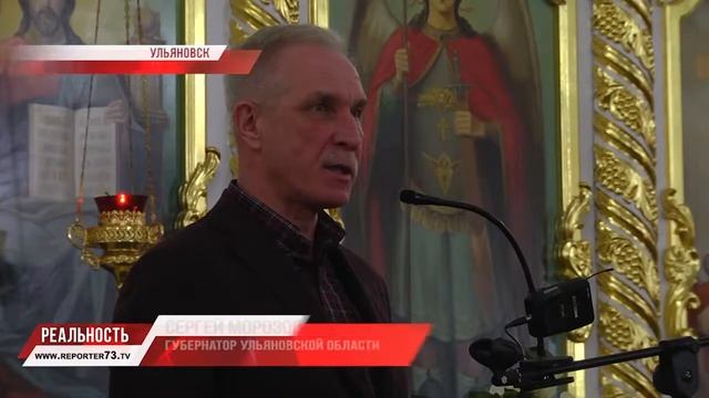 РОЖДЕСТВЕНСКАЯ СЛУЖБА В СПАСО-ВОЗНЕСЕНСКОМ СОБОРЕ смотреть онлайн