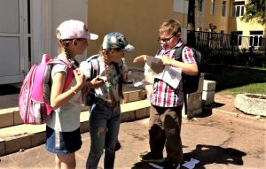 Первоклашка. Последний день.