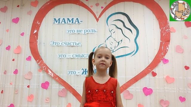 поздравление мам с праздником смотреть онлайн