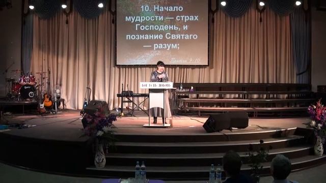 Умбатова В. - И делом правды будет мир....05.11.17 г.(1) смотреть онлайн