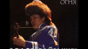 Охота на пиранью - Тема эвенка