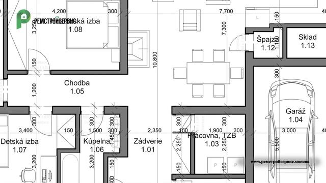 Проект дома в современном фермерском стиле. Дом с гаражом и террасой. Ремстройсервис N-133 смотреть онлайн