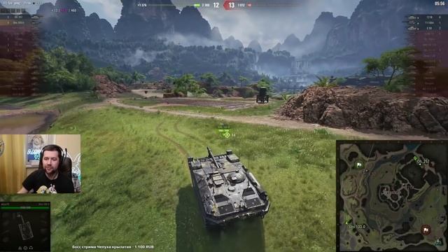 ОБЗОР НА СОЮЗНИКОВ смотреть онлайн