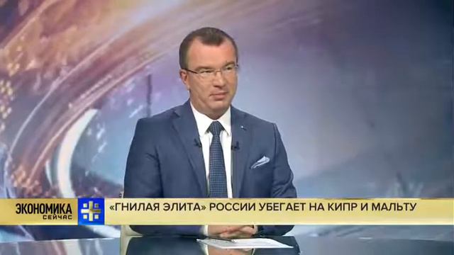 Этот дивный, новый мир. смотреть онлайн
