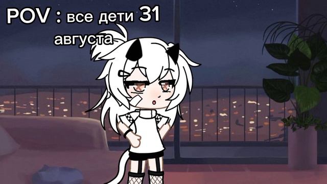 🌸😖гача мем😖🌸 _❗идея не моя❗блин анимация глаз плохо вышла но я старалась _новая ос _ смотреть онлайн