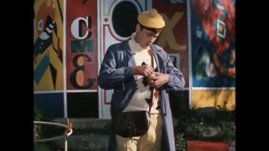 Валентин Смирницкий "Семь стариков и одна девушка"