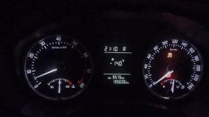 октавия а5 включение задней передачи
