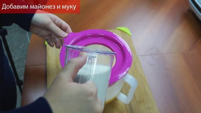 Кексница SUPRA WIS-202. Готовим кексы 