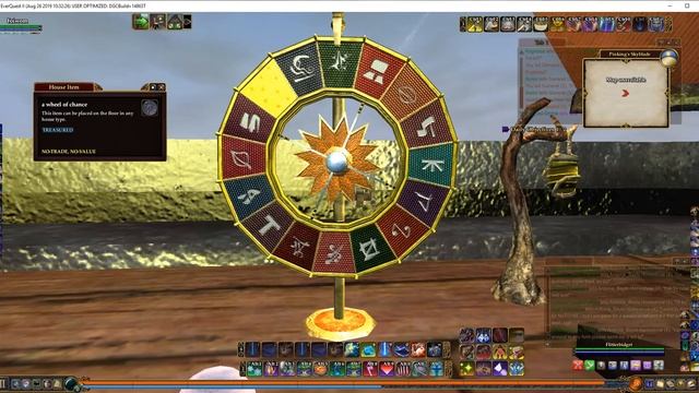 Days of Summer 2019 - 2 house items смотреть онлайн