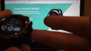 большие смарт часы