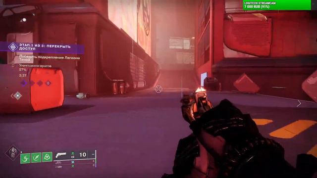 Качаем подкласс Нить (Destiny 2) смотреть онлайн