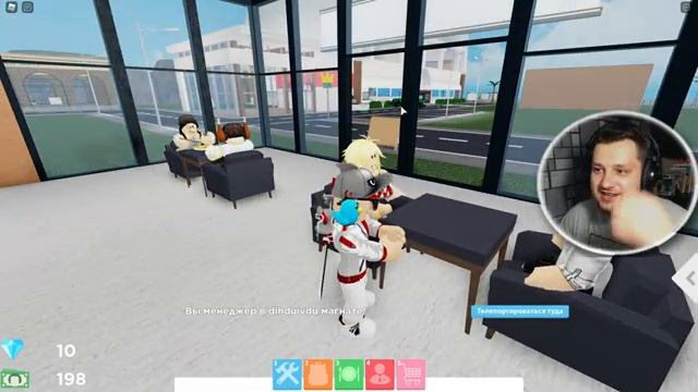 САМЫЙ НАСТОЯЩИЙ РЕСТОРАН ТАЙКОН В РОБЛОКС! Restaurant Tycoon 2! SIMULATOR ROBLOX! смотреть онлайн