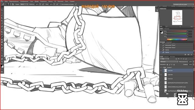 ☀ СКОРПИОН(8)☀ ☀ ☀ (ОТСМОТРЕННОЕ)☀ ☀ ☀ ТУТОРИАЛ смотреть онлайн