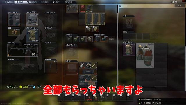 【タルコフ】被ダメ２倍で全員が実質ラプアマグナムを撃ってくる魔境でフルカス豆鉄砲をもって立ち向かった結果、ローグボスを倒して６連グレポンを手に入れるも軽装ｐｍｃにわからされる【ゆっくり実況】【EFT