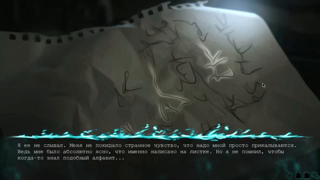 «Corpsman: The ABCs of the Dead» [часть #1] (РВН #90) [AniVisual Contest #1] смотреть онлайн