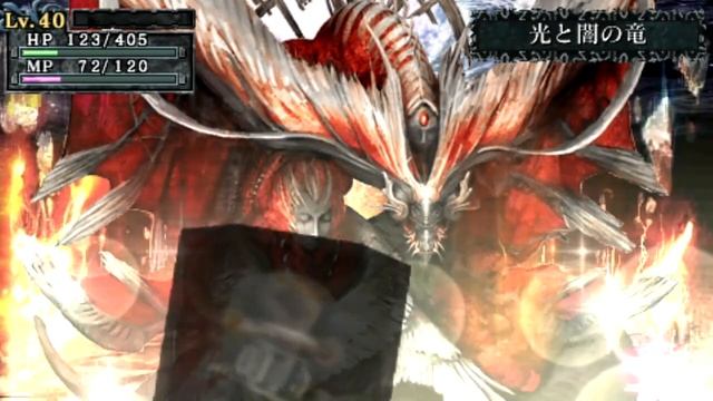 KING'S FIELD ADDITIONAL Ⅱ　「最終決戦」#last смотреть онлайн