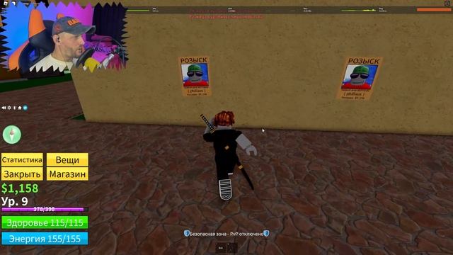 Roblox ну и шляпа - Legal Code смотреть онлайн