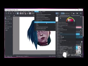 Настройка базовых функций в Krita 5.0 при запуске программы
