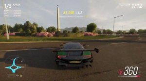 Как заработать кучу автоталантов в FORZA HORIZON 4. РАБОЧИЙ СПОСОБ 2024 ГОД #forzahorizon4