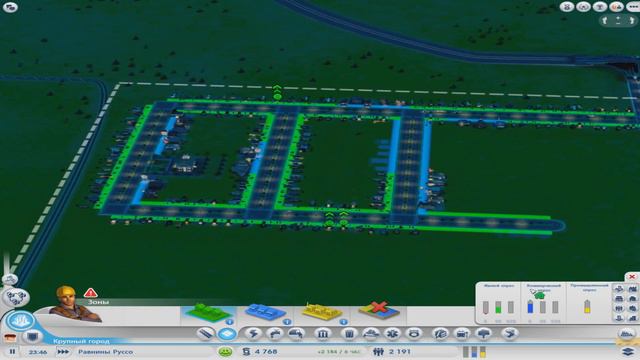 SimCity #8 | Переезжаем... | смотреть онлайн