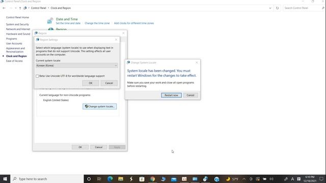 엑셀VBA한글 깨지지 않도록 해결했읍니다.It has been solved so that the Korean characters are not broken in Excel VBA смотреть онлайн