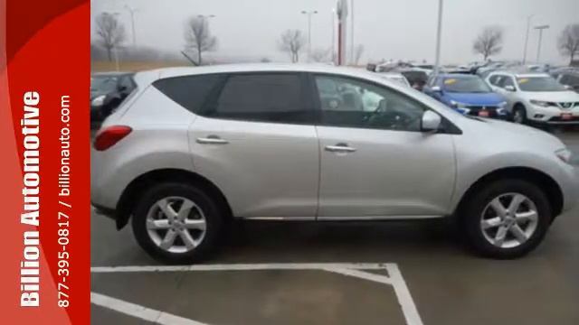 Used 2010 Nissan MURANO Sioux City IA- For- Sale, SD #42565 смотреть онлайн
