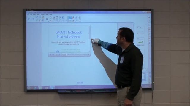 SMART Notebook 11: The Internet Browser смотреть онлайн