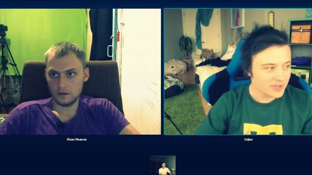 Иван Гай и НеМагия,интервью. смотреть онлайн