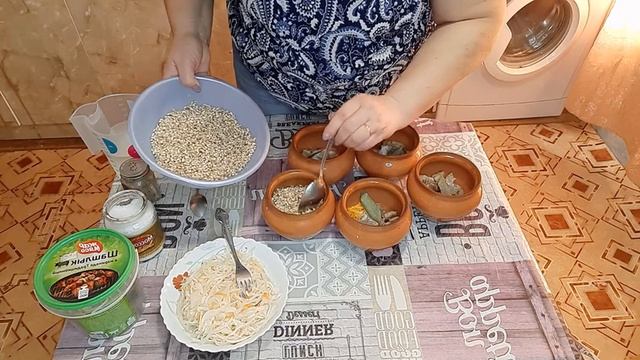Потрясающее ЖАРКОЕ в Горшочке с ПЕРЛОВКОЙ ?? Вкусно и очень Просто ?? смотреть онлайн