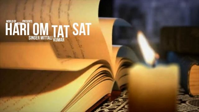 Hari Om Tat Sat - One with Universe (teaser) By Mittali Kumar смотреть онлайн
