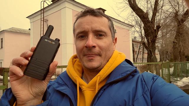 Радиостанция Retevis RT622P смотреть онлайн