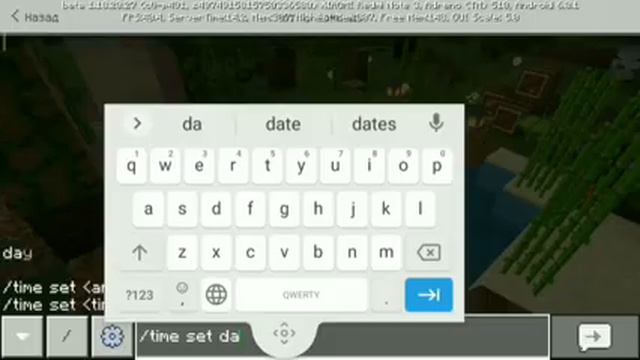 Команды которые должен знать любой человек играющий в Minecraft. смотреть онлайн
