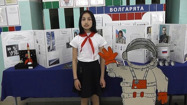 День космонавтики 12 апреля 2022 года в Приморской средней школе смотреть онлайн