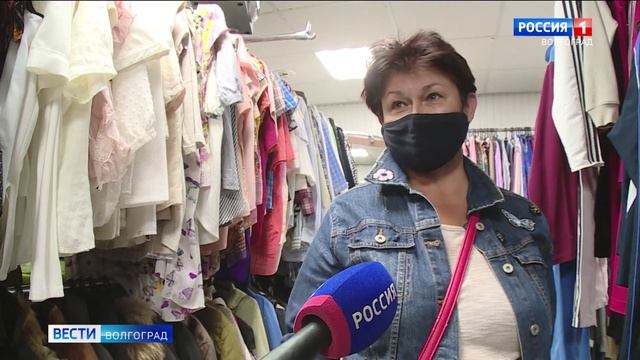 Онлайн-торговля оживила комиссионный бизнес в Волгограде смотреть онлайн