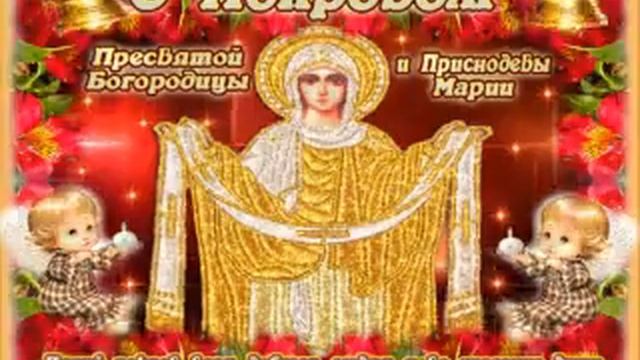 14 октября 2022 г. смотреть онлайн