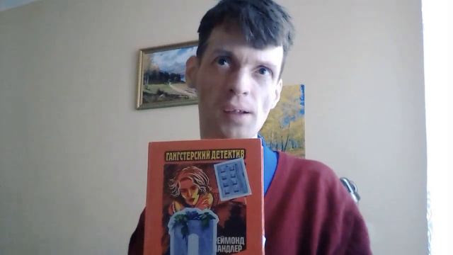 Маленькие книжные покупки-Маленький обзор)) смотреть онлайн