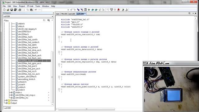 Подключение TFT дисплея Ssd1289 к STM32